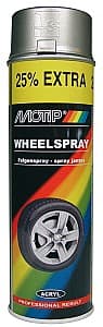 Автомобильная краска Motip Wheel Sprey Steel (04010)