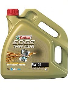 Моторное масло Castrol Titanium TD 5W-40 4l