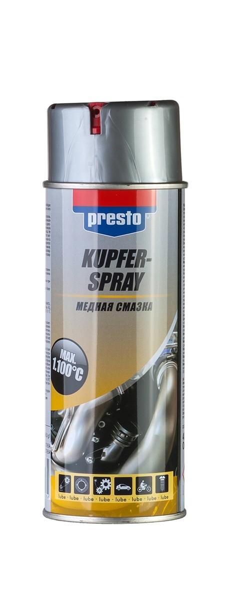 Смазка автомобильная Presto Kupferspray 400 мл (217654)