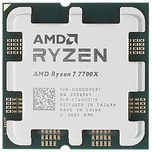 Процессор AMD Ryzen 7 7700 Tray