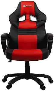 Игровое Кресло AROZZI Monza Red