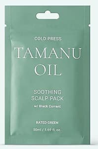  Rated Green Cold Press Tamanu Oil Soothing Scalp Pack w/ Black Currant