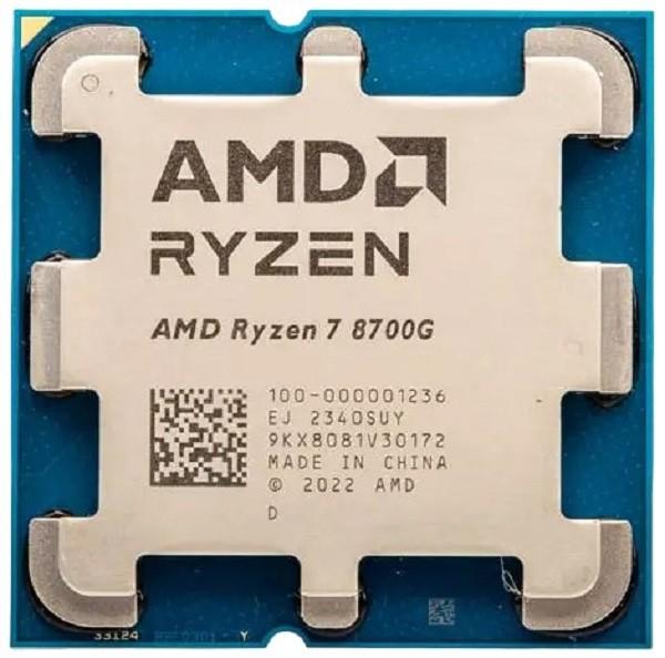 Процессор AMD Ryzen 7 8700G Tray