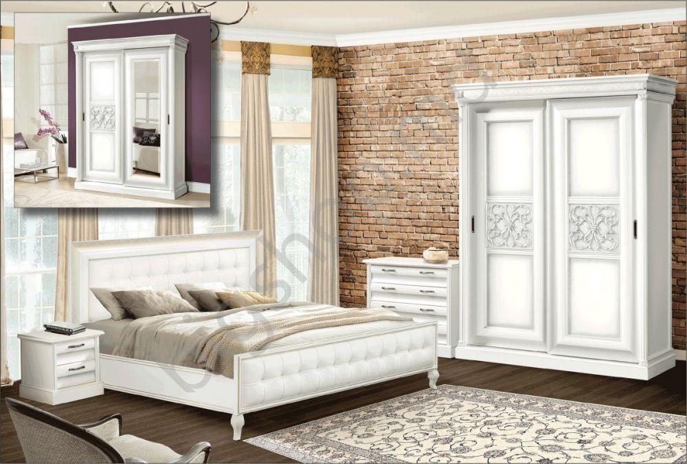 Set dormitor S-K C-2 White 1.66 m