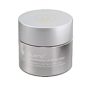 Крем для лица Bueno Brightening Moisture Cream