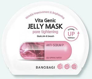 Маска для лица Banobagi Vita Genic Jelly Mask Pore Tightening