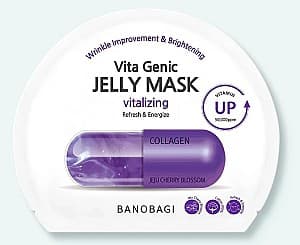 Маска для лица Banobagi Vita Genic Jelly Mask Vitalizing