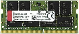 Memorie operativa RAM Kingston ValueRam 16GB (KVR26S19D8/16)