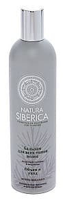 Кондиционер для волос Natura Siberica Volume and Nourishment