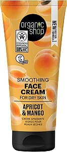 Крем для лица Organic Shop Smoothing Face Cream