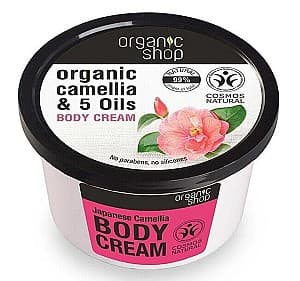 Crema pentru corp Organic Shop Camellia and 5 Oils