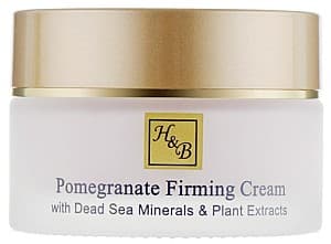 Crema pentru fata Health & Beauty Pomegranate Night Cream