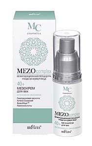 Crema pentru zona ochilor Bielita Mezocomplex Eye Cream