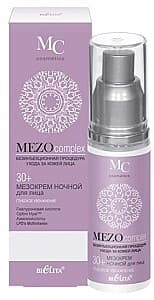 Крем для лица Bielita Mezocomplex Night Cream