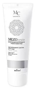 Скраб для лица Bielita Mesopeeling for Face