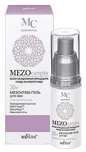 Crema pentru zona ochilor Bielita Mezocomplex Eye Cream-Gel