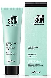Крем для лица Bielita Satin Skin Night Cream