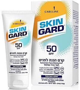  Careline Skin Gard SPF50