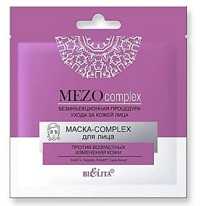 Masca pentru fata Bielita Mezocomplex against age-related skin changes