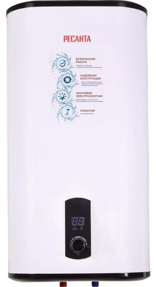 Boiler electric Resanta ВН-80В (7453)