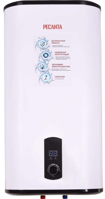 Boiler electric Resanta BH-50B (74/5/2)