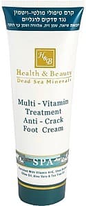 Crema pentru picioare Health & Beauty Multi-Vitamin Treatment Anti-Crack Foot Cream