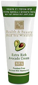 Крем для тела Health & Beauty Extra Rich Avocado Cream