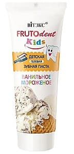  Vitex Ванильное мороженое