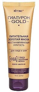 Masca pentru fata Vitex Nourishing Golden Mask