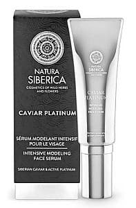 Сыворотка для лица Natura Siberica Caviar Platinum