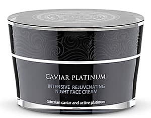 Crema pentru fata Natura Siberica Intensive Rejuvenating Night Face Cream