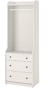 Antreu IKEA Hauga 3 sertare 70x199 White