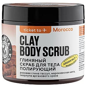 Scrub pentru corp Planeta Organica Clay Body Scrub
