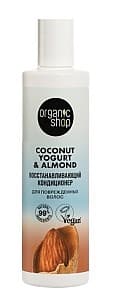 Conditioner pentru par Organic Shop Coconut Yogurt and Almond
