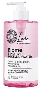 Demachiant Natura Siberica Sensitive Micellar Water