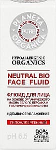 Fluid pentru fata Planeta Organica Neutral Bio Face Fluid