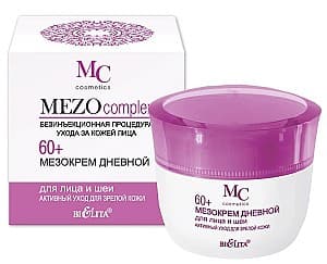 Крем для лица Bielita Mezocomplex Day Cream