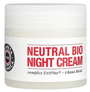Crema pentru fata Planeta Organica Neutral Bio Face Cream
