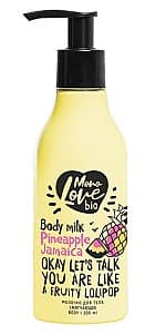 Молочко для тела Bisou Body Milk
