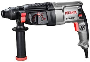 Ciocan rotopercutor Resanta П-28-800K