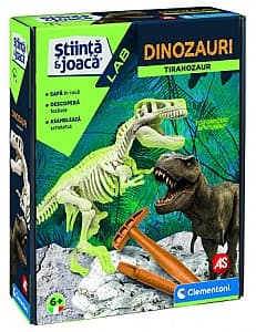  As Kids Dinozauri Tiranozaur 1026-50741