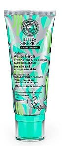 Masca pentru fata Natura Siberica Restoring and Calming Face Gel Mask