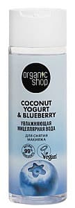  Organic Shop Coconut Yogurt and Blueberry