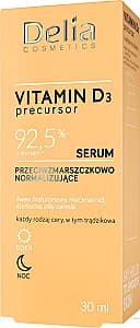 Ser pentru fata Delia Cosmetics Vitamin D3