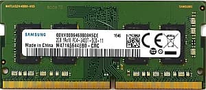 Оперативная память Samsung 2GB DDR4 M471A5644EB0-CRCD0