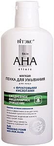 Мыло для лица Vitex Skin AHA Clinic