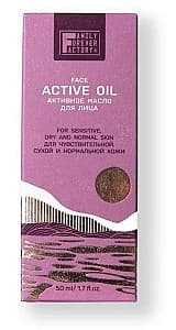 Масло для лица Family Forever Factory Active Oil