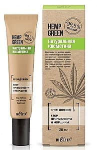 Crema pentru zona ochilor Bielita Hemp Green