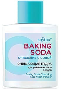 Мыло для лица Bielita Baking Soda