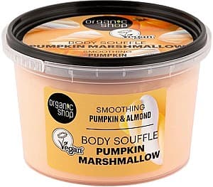 Crema pentru corp Organic Shop Pumpkin and Almond